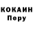 МЕТАДОН VHQ Aidana Ibragimova