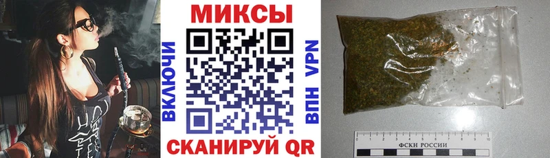 купить наркотики цена  Сибай  Бутират BDO 33% 