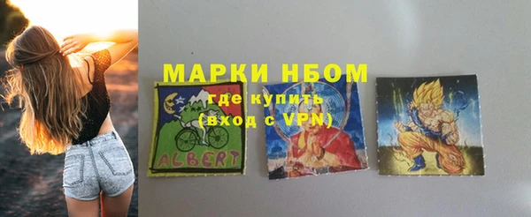 винт Арсеньев