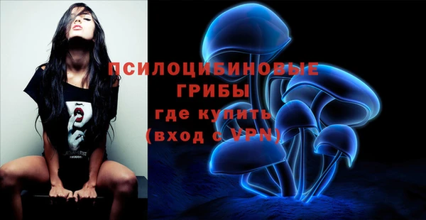 гашишное масло Алзамай