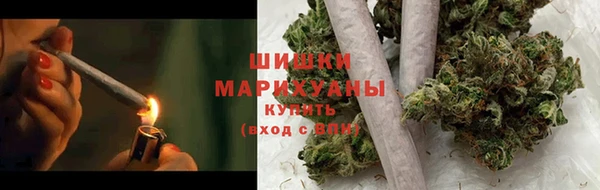 MDMA Premium VHQ Армянск