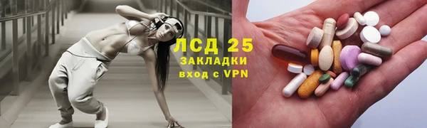 MDMA Premium VHQ Алексеевка