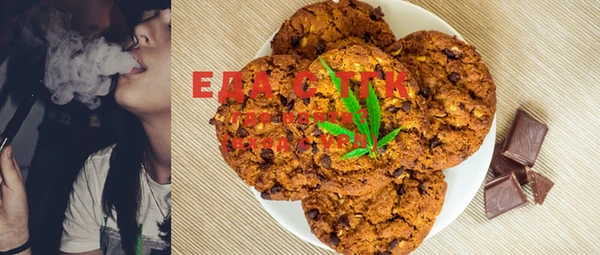 марки lsd Навашино