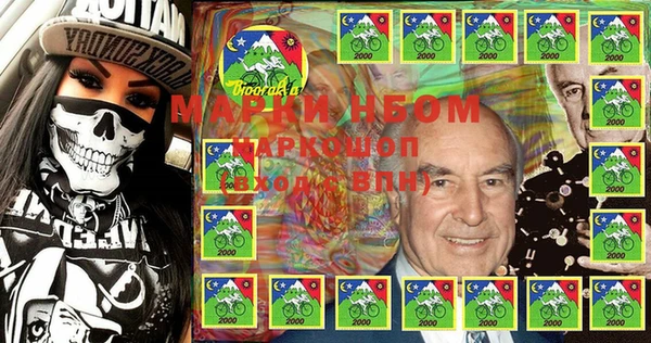 MDMA Premium VHQ Армянск