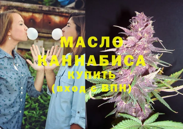 винт Арсеньев