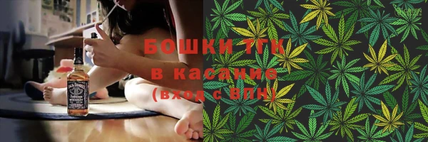 прущая мука Аркадак