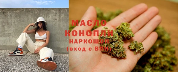 MDMA Premium VHQ Алексеевка